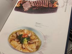 -上海宝华喜来登酒店·采悦轩中餐厅