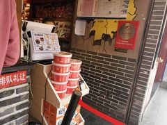 -黑色经典臭豆腐·湖南特产(潇湘文化店)