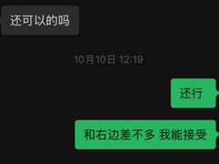 -杭州口腔医院(城西院区)