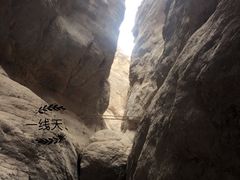 -宁夏中卫寺口旅游区(苏武牧羊遗址)