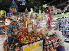 -DON DON DONKI(名珠城店)