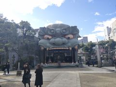 景点-难波八坂神社