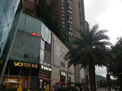 -深圳龙华星河COCO City(民治店)
