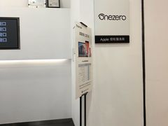 -美承onezero(M+购物中心店)