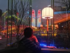 -Ministry of Crab•MOC(交子大道店)