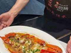 -鑫悦楼煎蟹·16年海鲜大排档