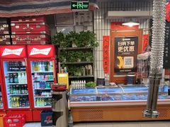 -永安里地摊烤肉(首创店)