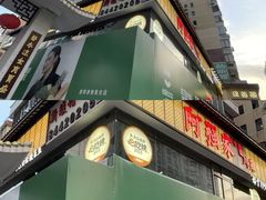 -江南西(地铁站)