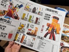 -街角等你.大连海鲜烧烤(西安路店)