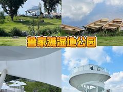 -老鼎万春卤菜(五代传承创始老店)