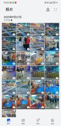 点击看大图 -多乐岛运动游乐城(杭州店)