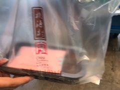 -桃源村(老门东店)