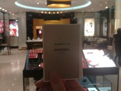 -Chanel(德基广场店)