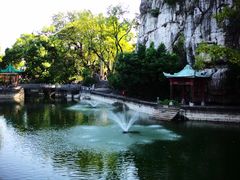 -桂林独秀峰王城景区