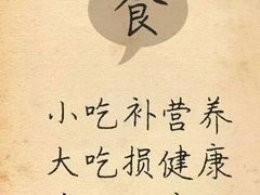 -维园港式茶餐厅(龙岗盛平店)