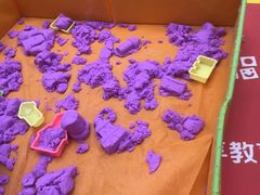 -英孚教育青少儿(河东中心)