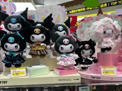 -泡泡玛特POPMART (北京超极合生汇店)