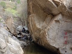 -黑龙潭风景区