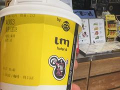 -奇醜的猴子咖啡(财信广场店)