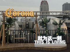 -顽啤熊·酒客酒馆(苏城夜景必选店)