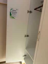 -美丽田园