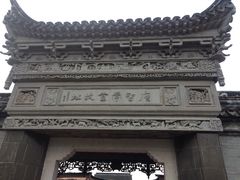 -碧丽宫大酒店(召稼楼店)