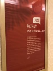 -昆明梦想医疗美容医院