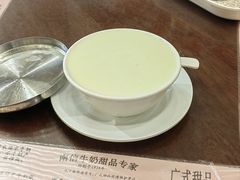 南信姜撞奶-南信牛奶甜品专家