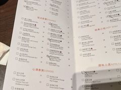 -领事馆19号中餐厅(厦门海景洲际酒店)