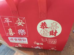 -华府九号海鲜烧烤大排档(龙域店)