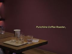 -Punchline Coffee&Roaster(同济大学店)