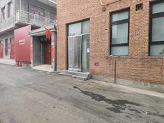 -苹果树下艺术餐厅(宋庄店)