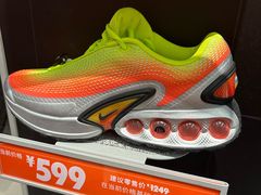 -NIKE上海青浦优选体验店