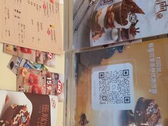 -DQ·蛋糕·冰淇淋(惠山万达店)