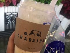 -茶百道(昌里路店)
