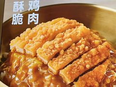 -小木屋拌饭(西安万象天地店)