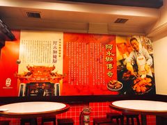 -阿水狮猪脚大王(台中公园店)