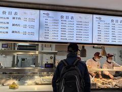 -北京大学-燕南食堂