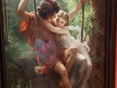 -台北故宫博物院