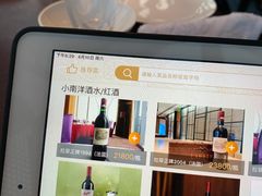 -小南洋海景餐厅(深圳湾店)