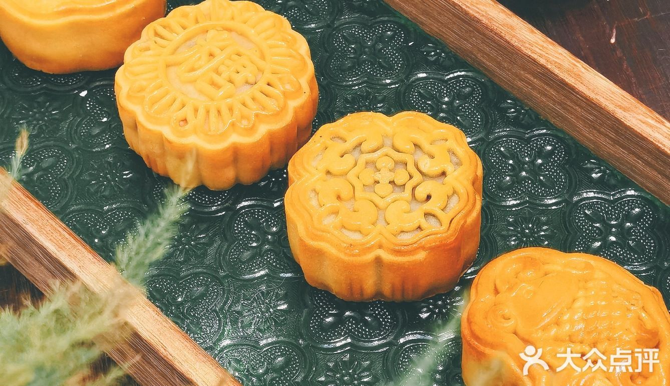 🌞江南西甜品店| 丰富月饼礼盒·让中秋更美好‼️ 