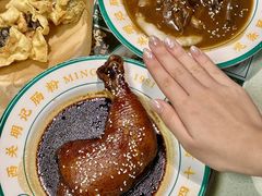 -西关明记肠粉(荔枝湾店)