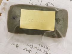 抹茶费南雪-dotcom coffee古点咖啡(致真大厦店)