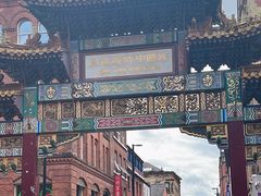 -曼彻斯特中国城