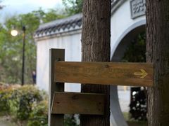 -九龙湾·御膳坊(九龙窠路店)