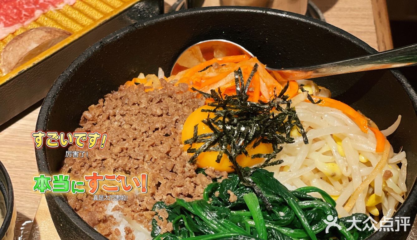 肉食酒场平成屋，喝酒吃肉超舒服