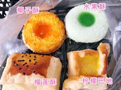 -美嘉华面包西饼店(红胜坊店)