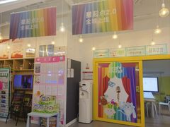 -英孚教育青少儿(高新公园茂中心)