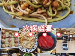-皇城老妈川味火锅·大连海鲜火锅(港湾店)