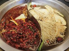 -沸炉重庆老火锅(军事博物馆店)